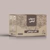 14-1 چای گیاهی نوع دوم